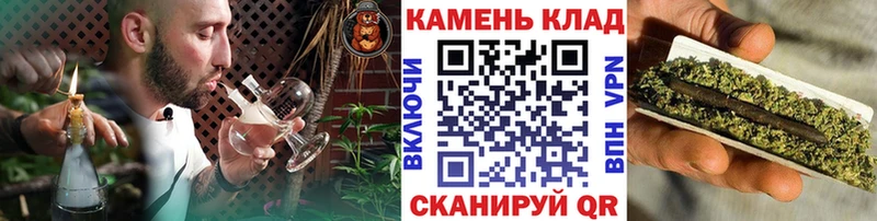 где можно купить наркотик  Великие Луки  ГАШ ice o lator 