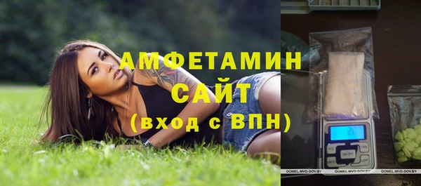 a pvp Белоозёрский