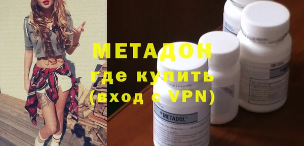 a pvp Белоозёрский