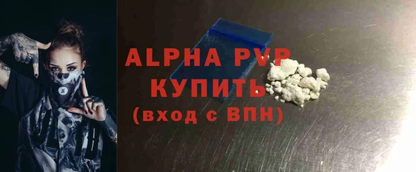 mdpv Богородицк