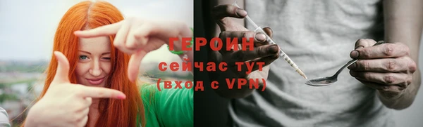 a pvp Белоозёрский