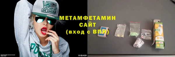 mdpv Богородицк