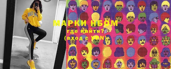 СК Белокуриха