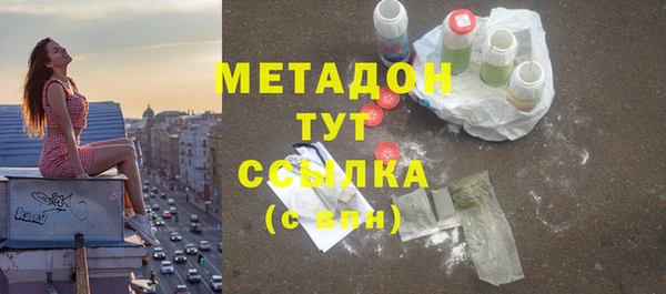 mdpv Богородицк