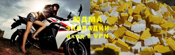 a pvp Белоозёрский