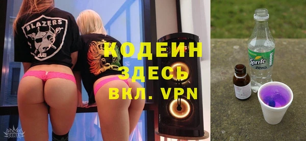 СК Белокуриха