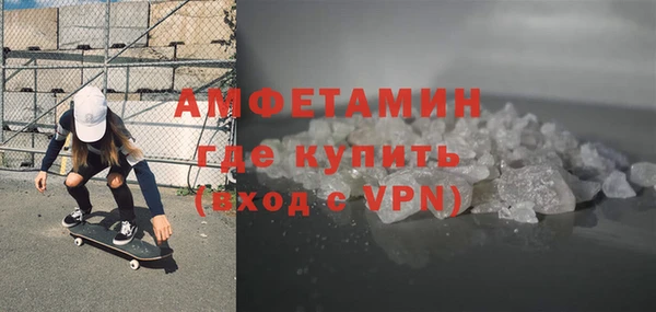 дистиллят марихуана Беломорск