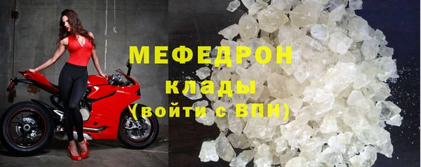 дистиллят марихуана Беломорск