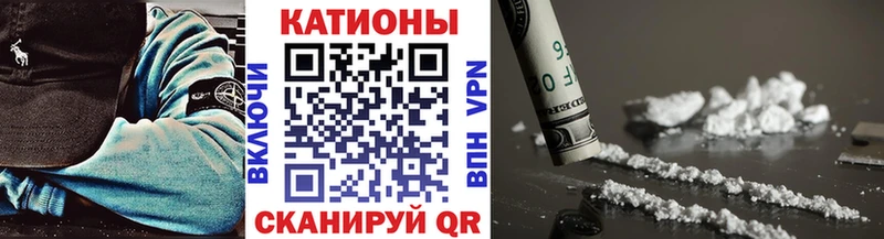 МЕФ мука  ссылка на мегу маркетплейс  Великие Луки  где продают наркотики 