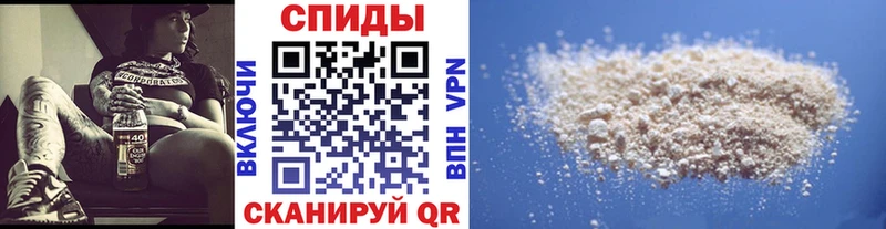 купить наркотик  Великие Луки  Метамфетамин витя 