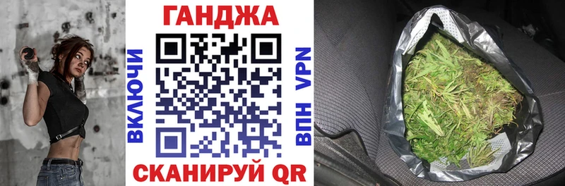 Бошки Шишки ГИДРОПОН  Великие Луки 
